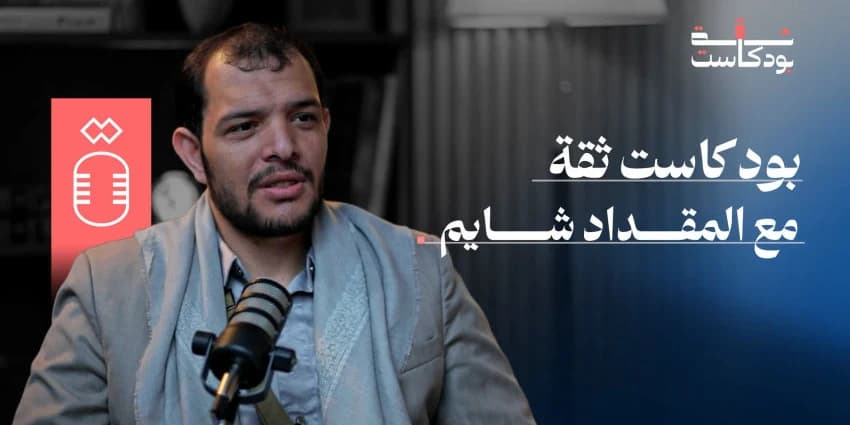 غلاف الفيديو