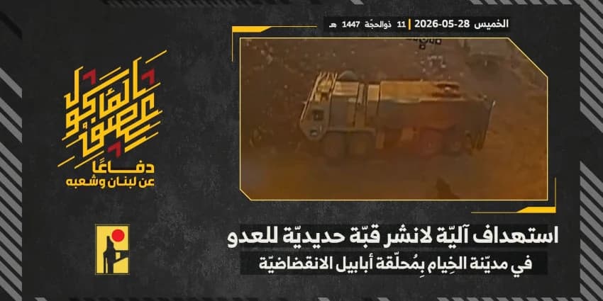 غلاف الفيديو