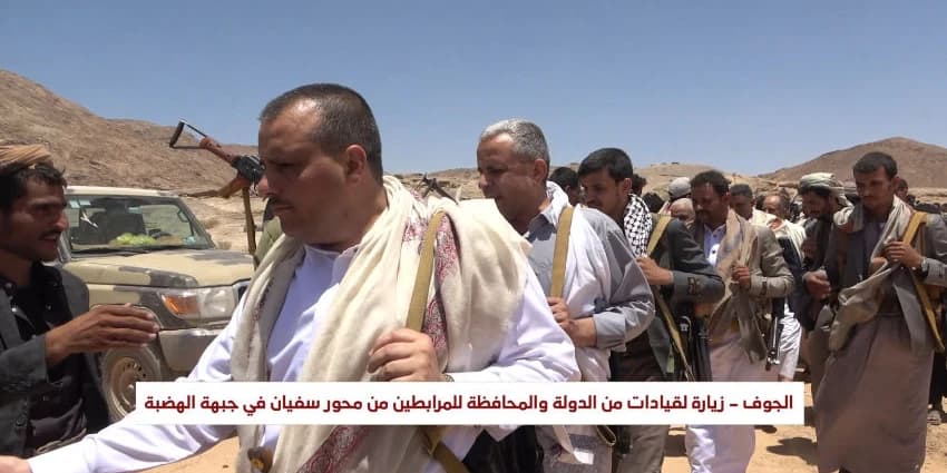 غلاف الفيديو