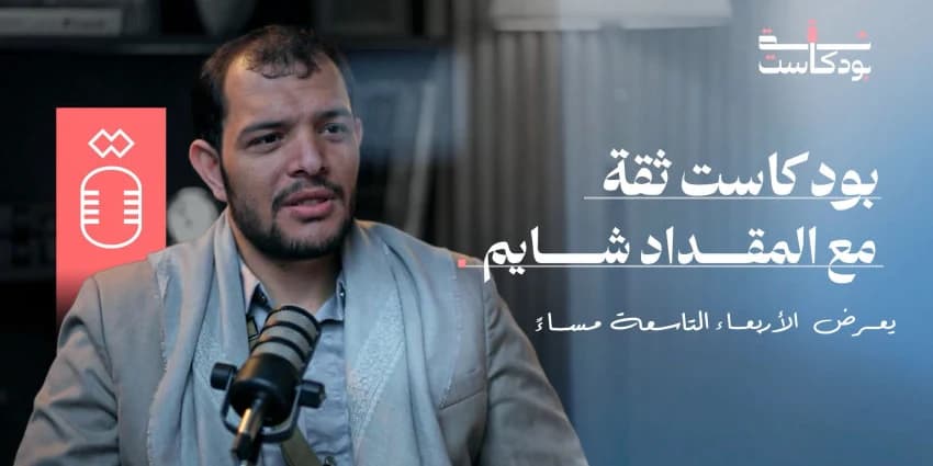 غلاف الفيديو