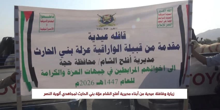 غلاف الفيديو