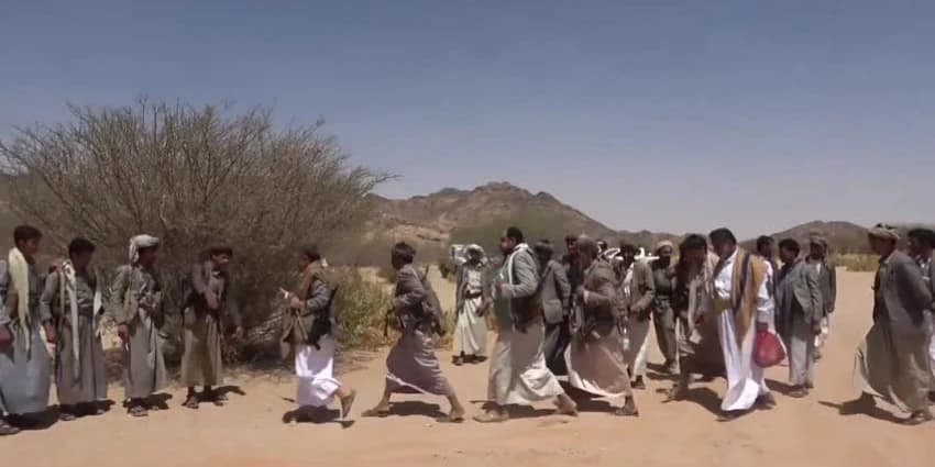 غلاف الفيديو