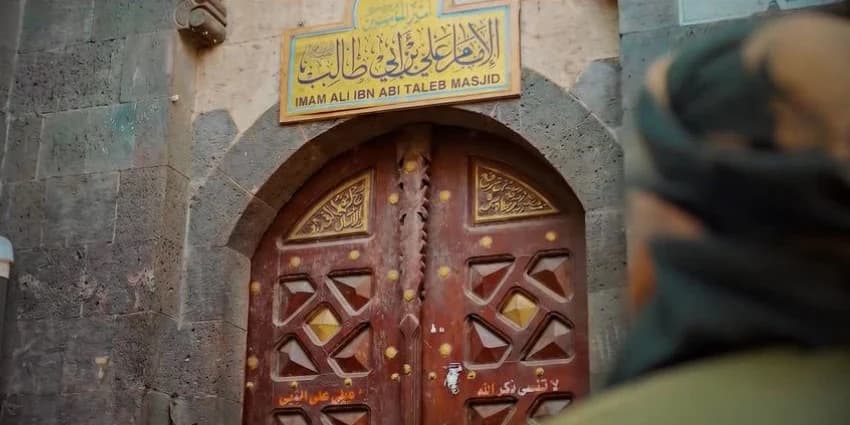 غلاف الفيديو