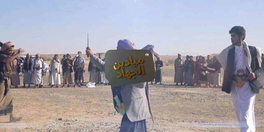 غلاف الفيديو