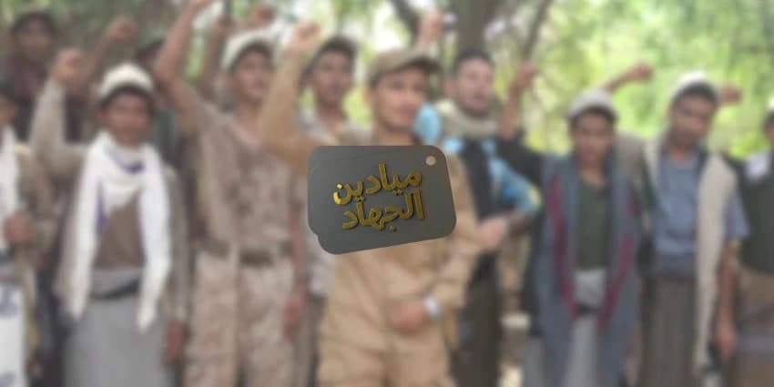 غلاف الفيديو