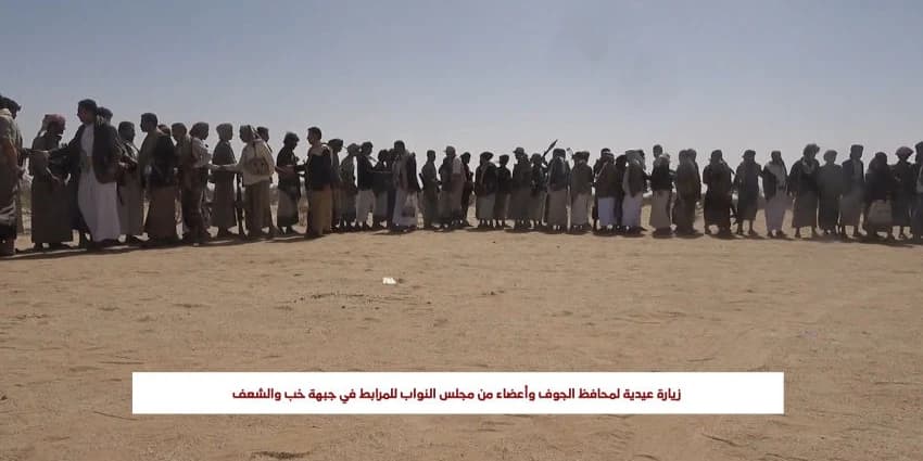 غلاف الفيديو