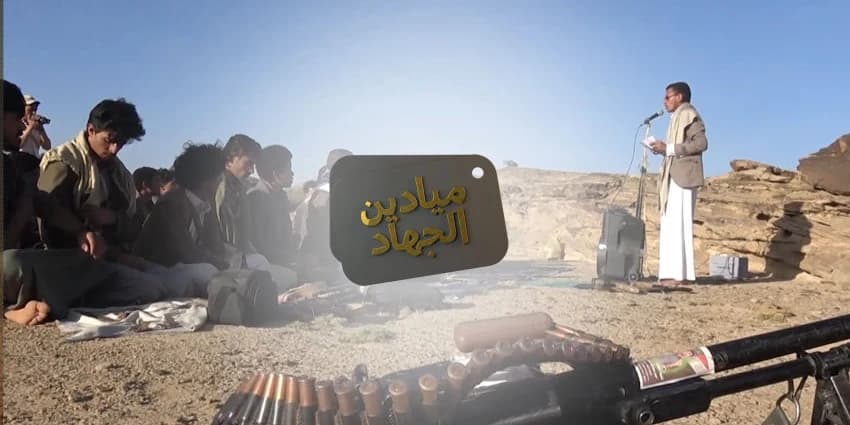 غلاف الفيديو