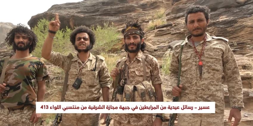 غلاف الفيديو