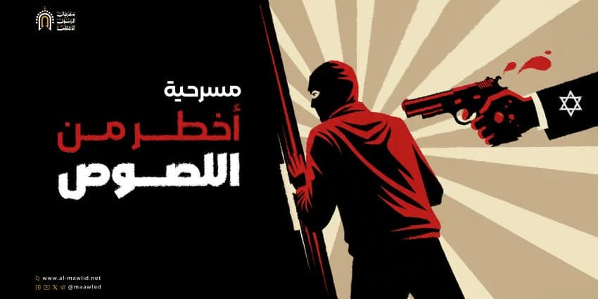 غلاف الفيديو
