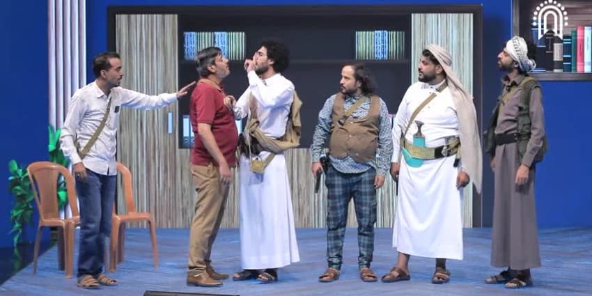 غلاف الفيديو
