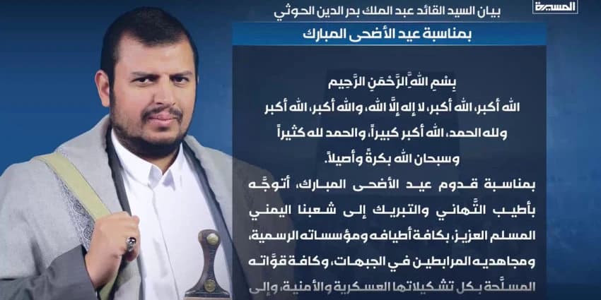 غلاف الفيديو