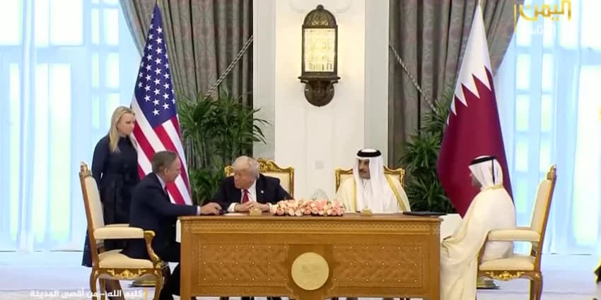 غلاف الفيديو