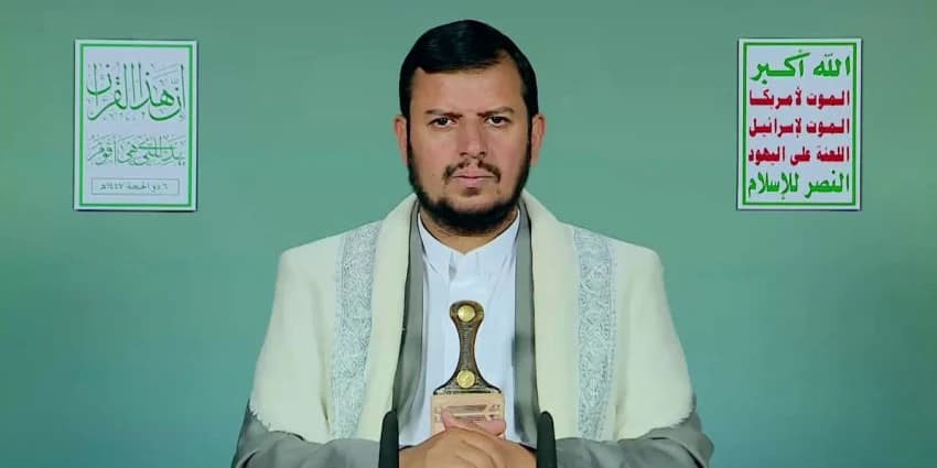 غلاف الفيديو