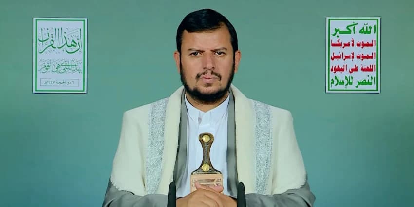 غلاف الفيديو