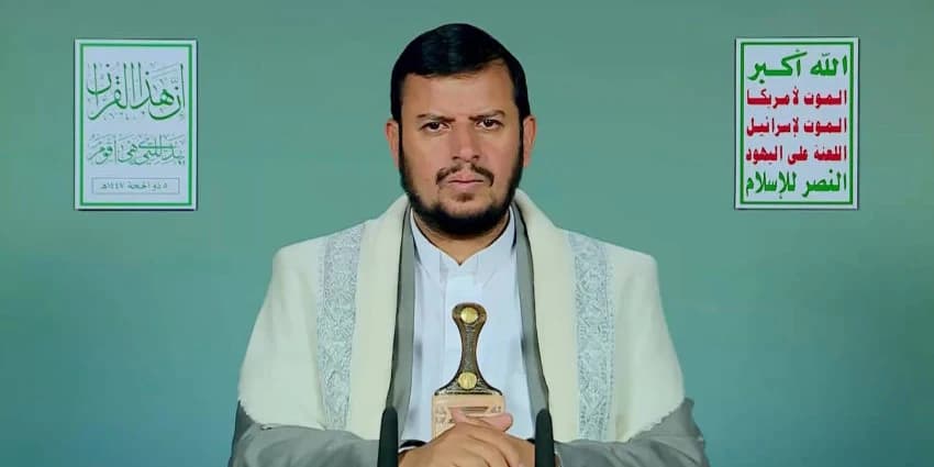 غلاف الفيديو