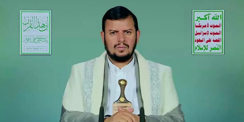 غلاف الفيديو