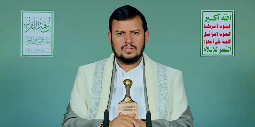 غلاف الفيديو