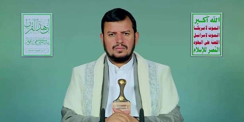 غلاف الفيديو