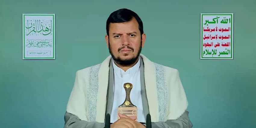 غلاف الفيديو