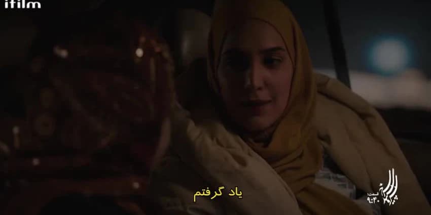 غلاف الفيديو