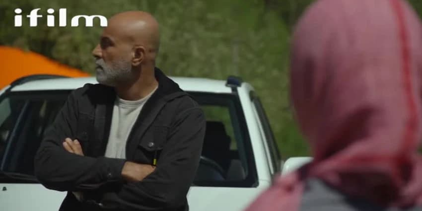 غلاف الفيديو