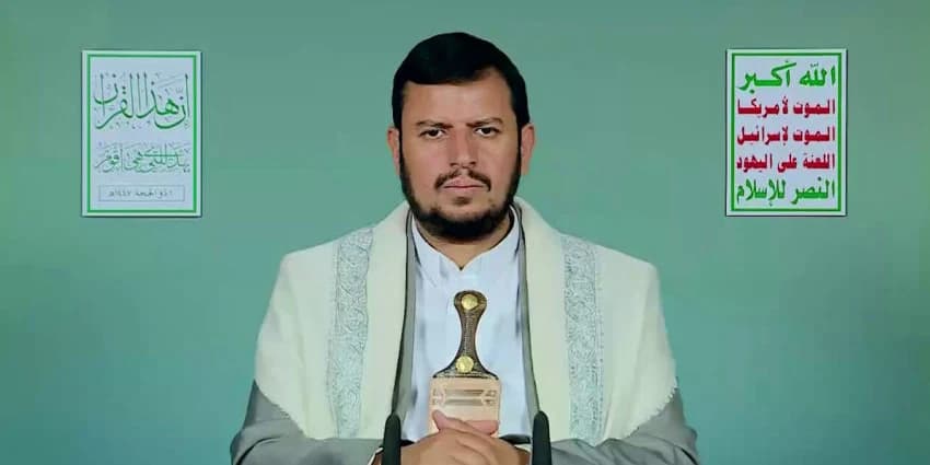 غلاف الفيديو