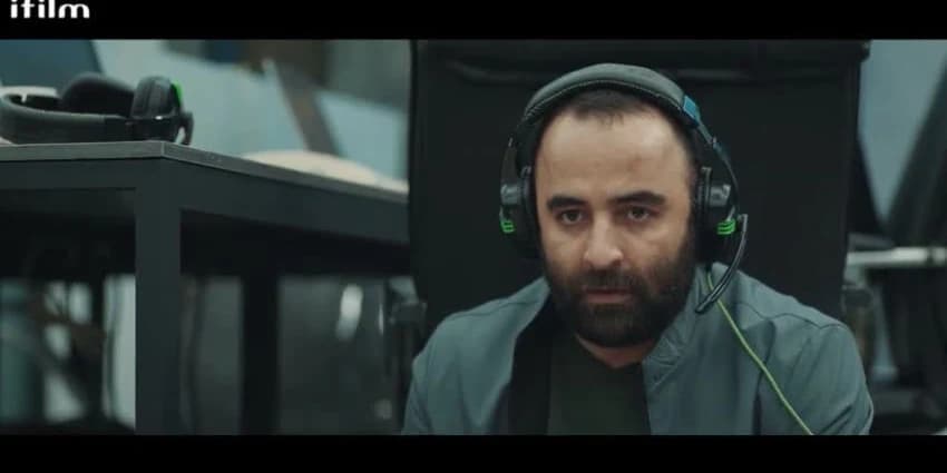 غلاف الفيديو
