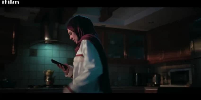 غلاف الفيديو