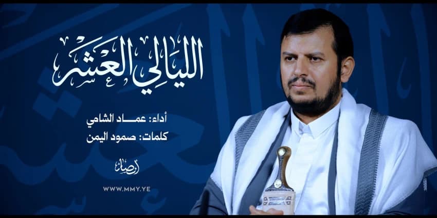 غلاف الفيديو