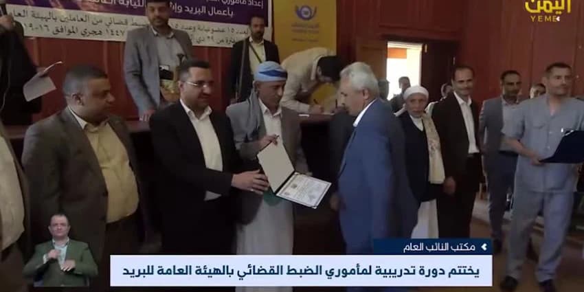 غلاف الفيديو