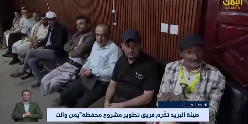 غلاف الفيديو