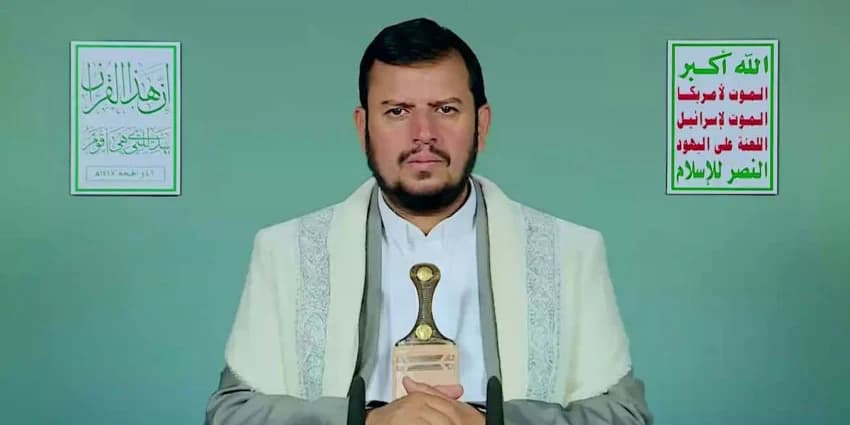 غلاف الفيديو