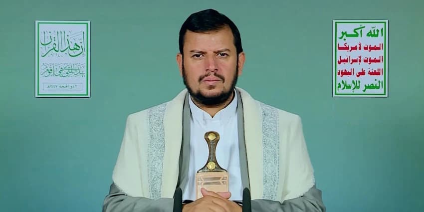 غلاف الفيديو