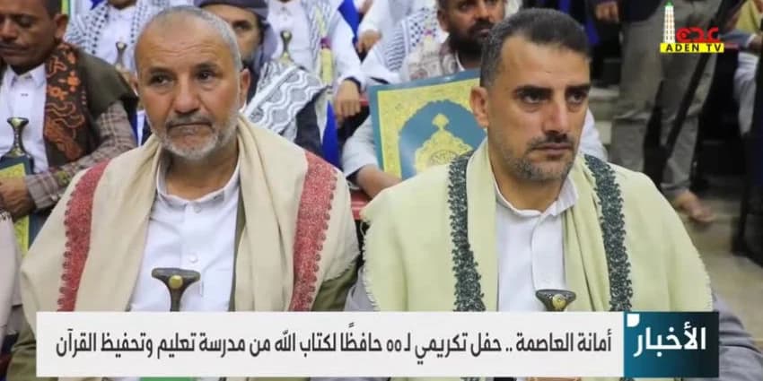 غلاف الفيديو
