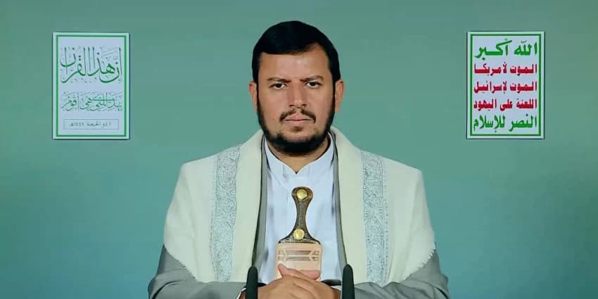 غلاف الفيديو