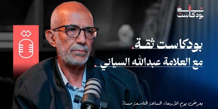 غلاف الفيديو