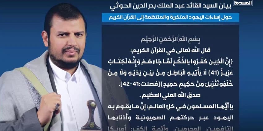 غلاف الفيديو