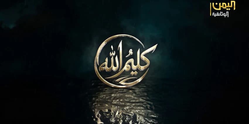 غلاف الفيديو