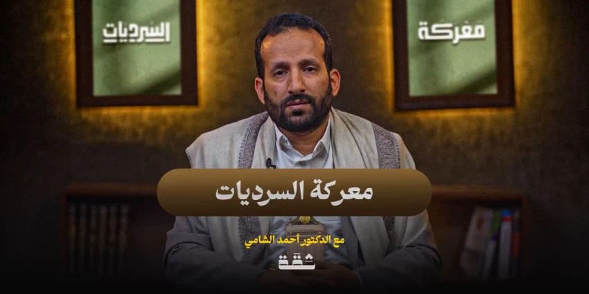 غلاف الفيديو