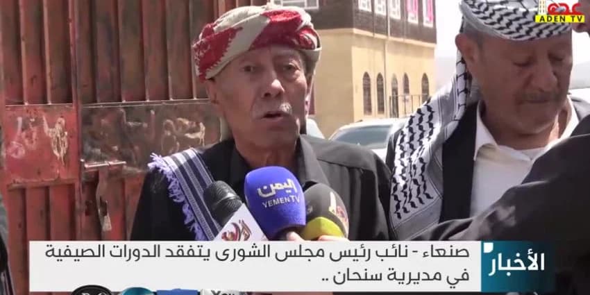غلاف الفيديو