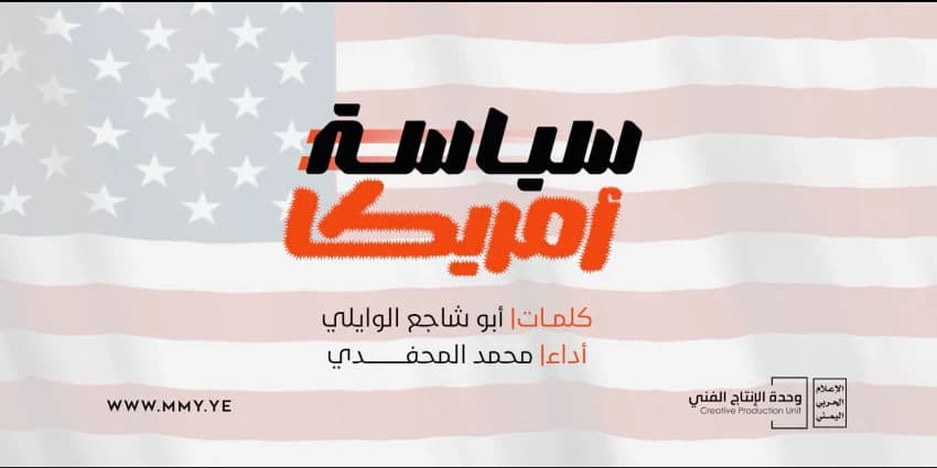 غلاف الفيديو
