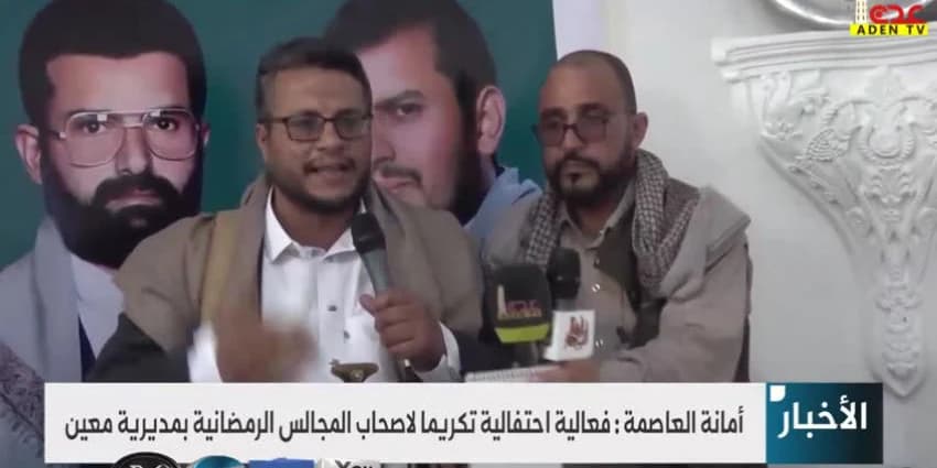 غلاف الفيديو