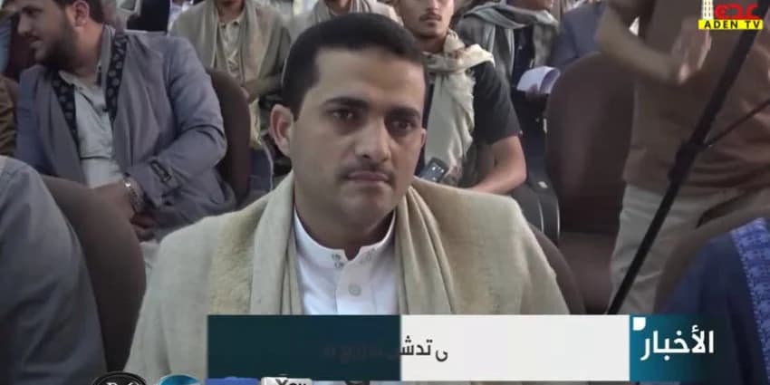 غلاف الفيديو
