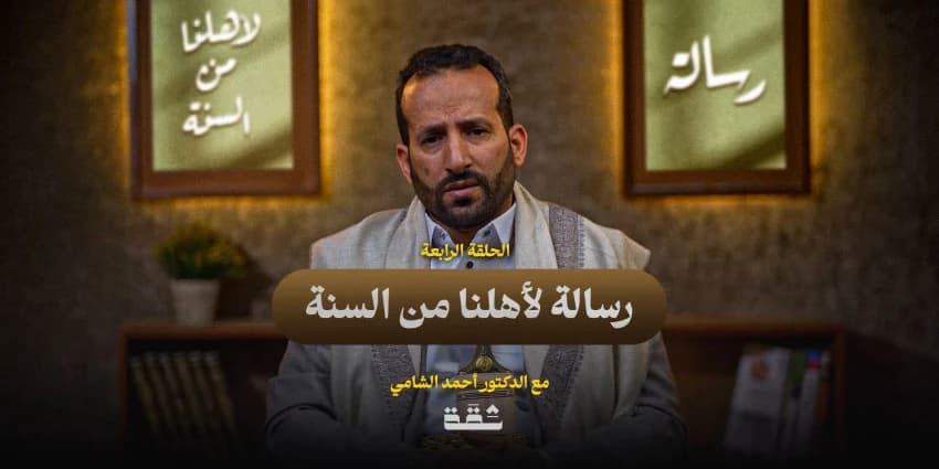 غلاف الفيديو