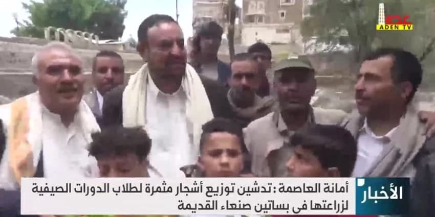 غلاف الفيديو