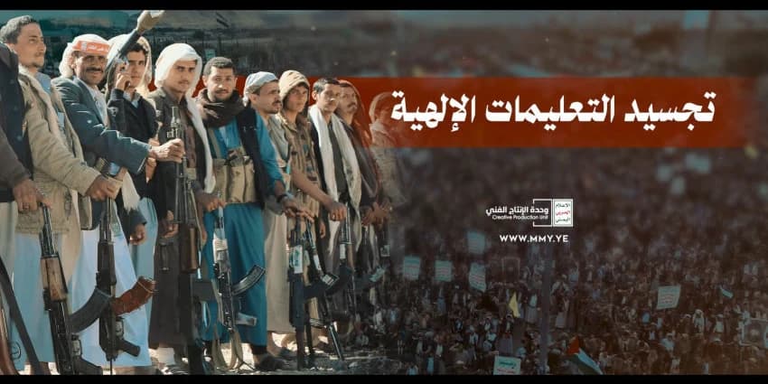 غلاف الفيديو