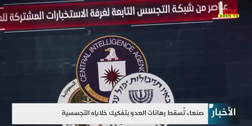 غلاف الفيديو
