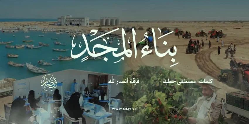 غلاف الفيديو