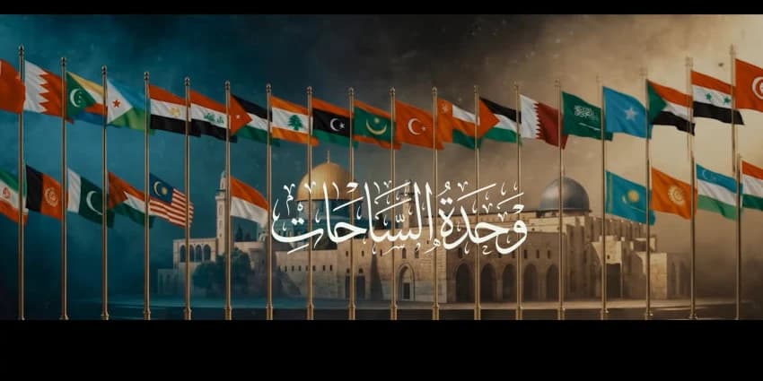 غلاف الفيديو