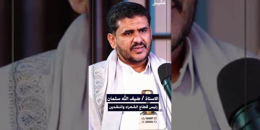 غلاف الفيديو